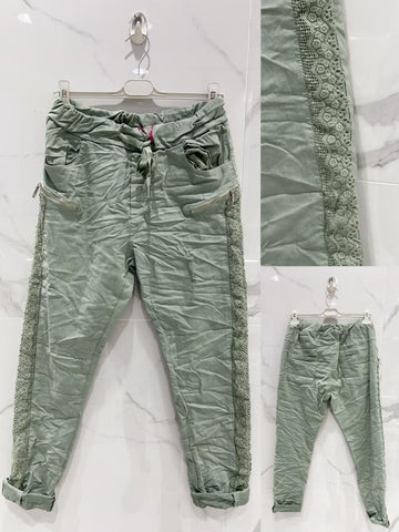 Draw String Waist Pants