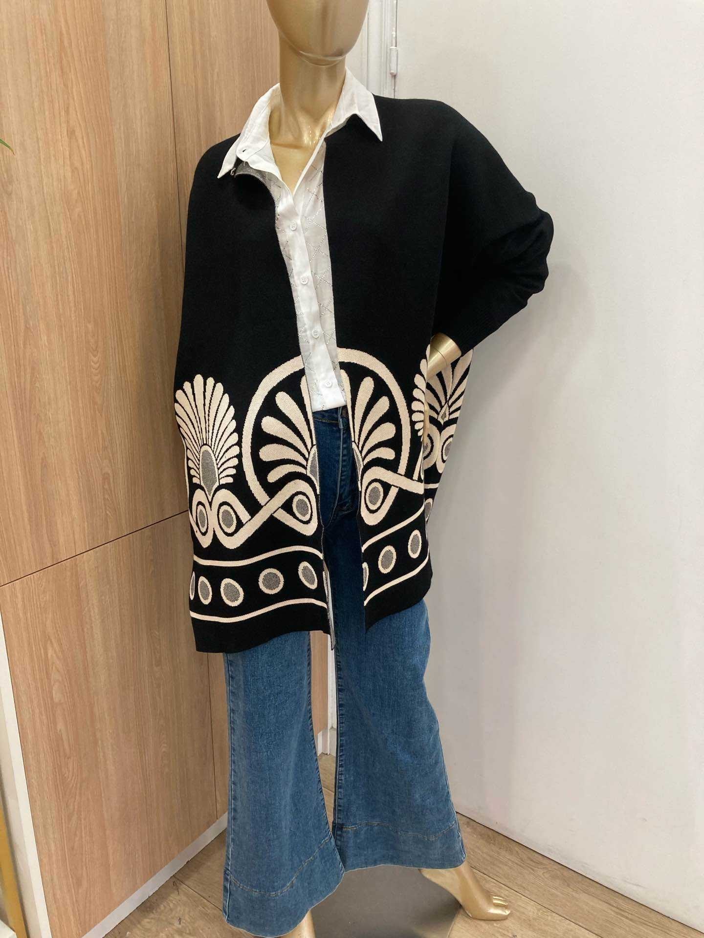 Open Front Cardigan