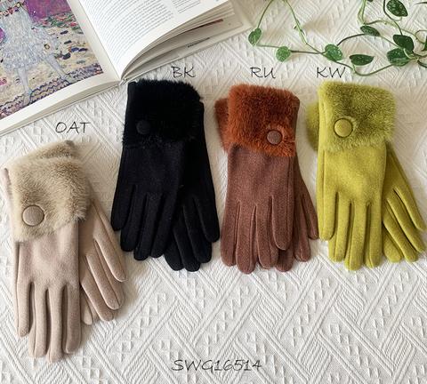 Fur Trim Gloves